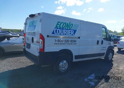 2019 Ram Promaster 1500 Low Roof 136 Wb из США, поврежденный, VIN 3C6TRVAG0KE544320